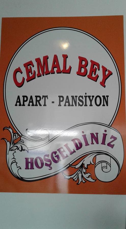 Cemal Bey Apart Hotel Алания Экстерьер фото