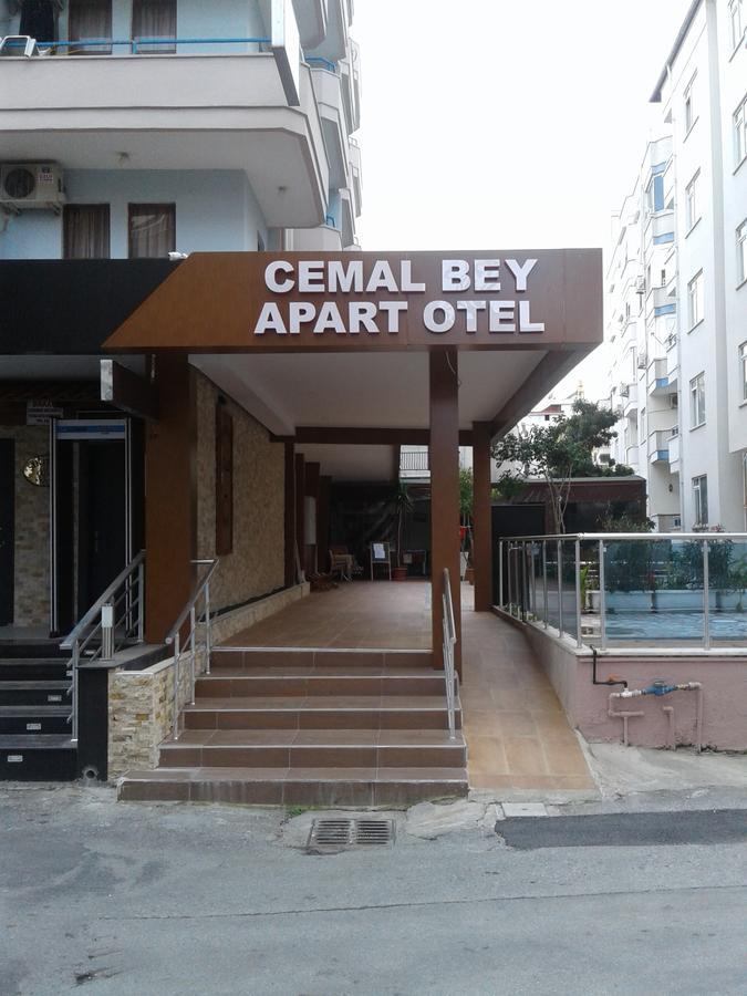 Cemal Bey Apart Hotel Алания Экстерьер фото